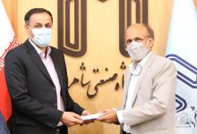 گزارش تصویری مراسم تودیع و معارفه معاون دانشجویی